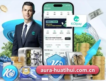 华体会网页版 APP